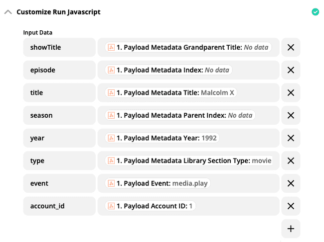 JavaScript input